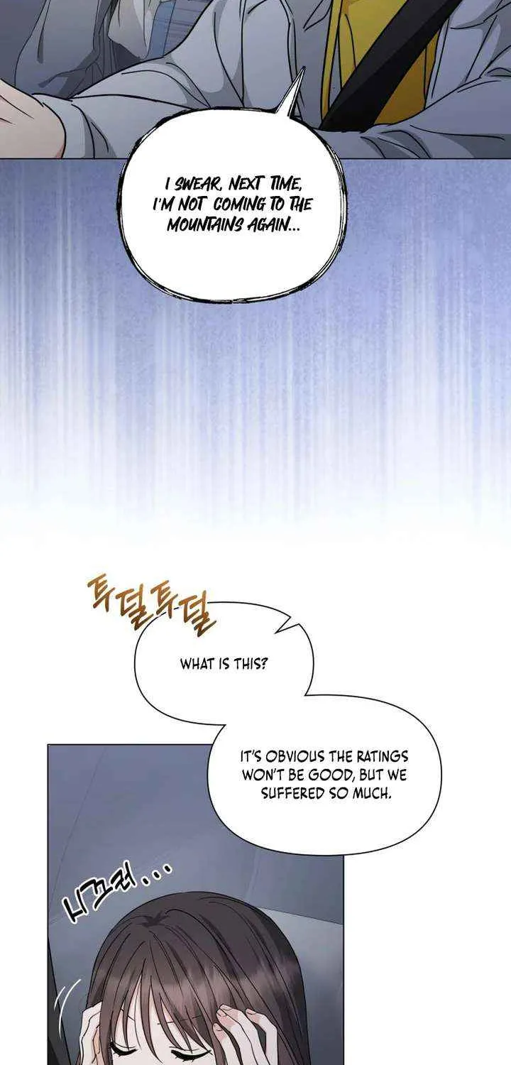 Read Green Light chapter 39 image 66 on Lezhin