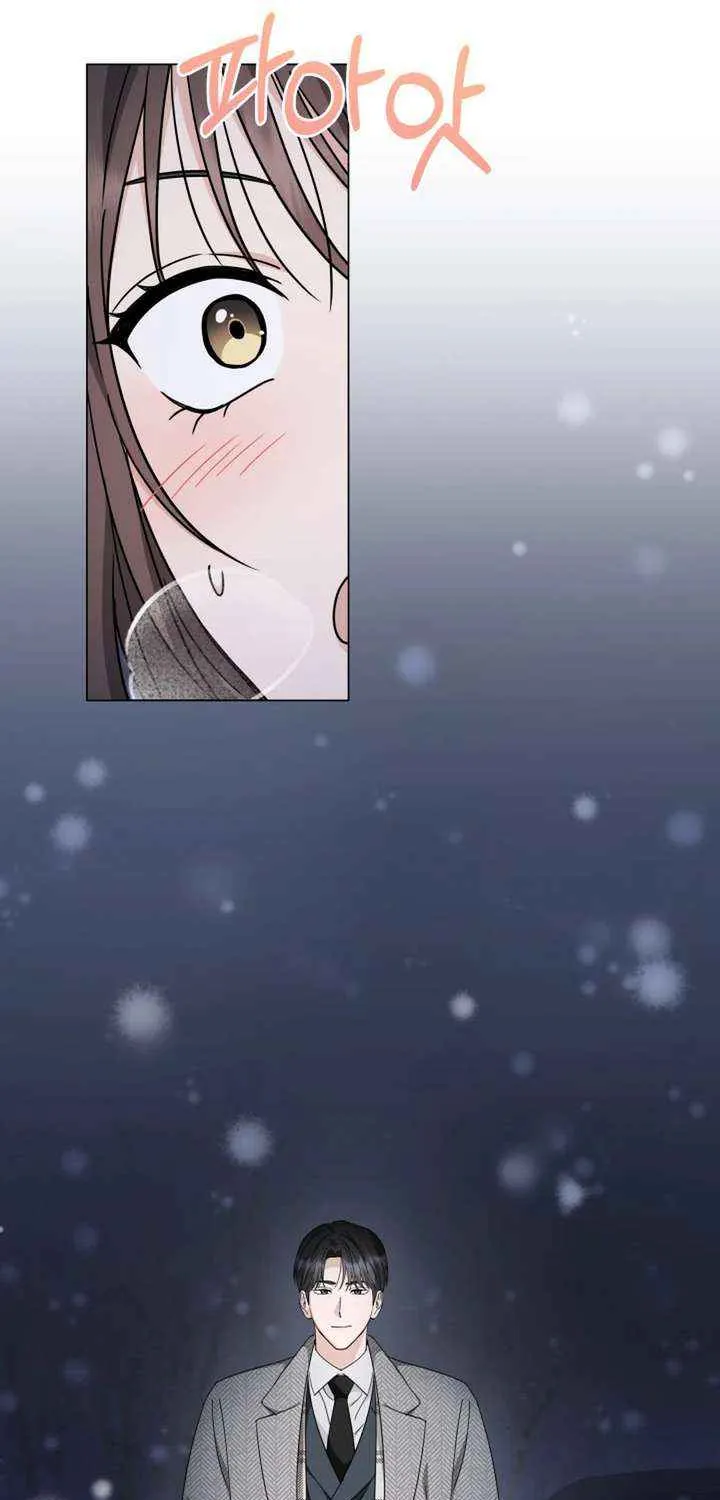 Read Green Light chapter 39 image 70 on Lezhin