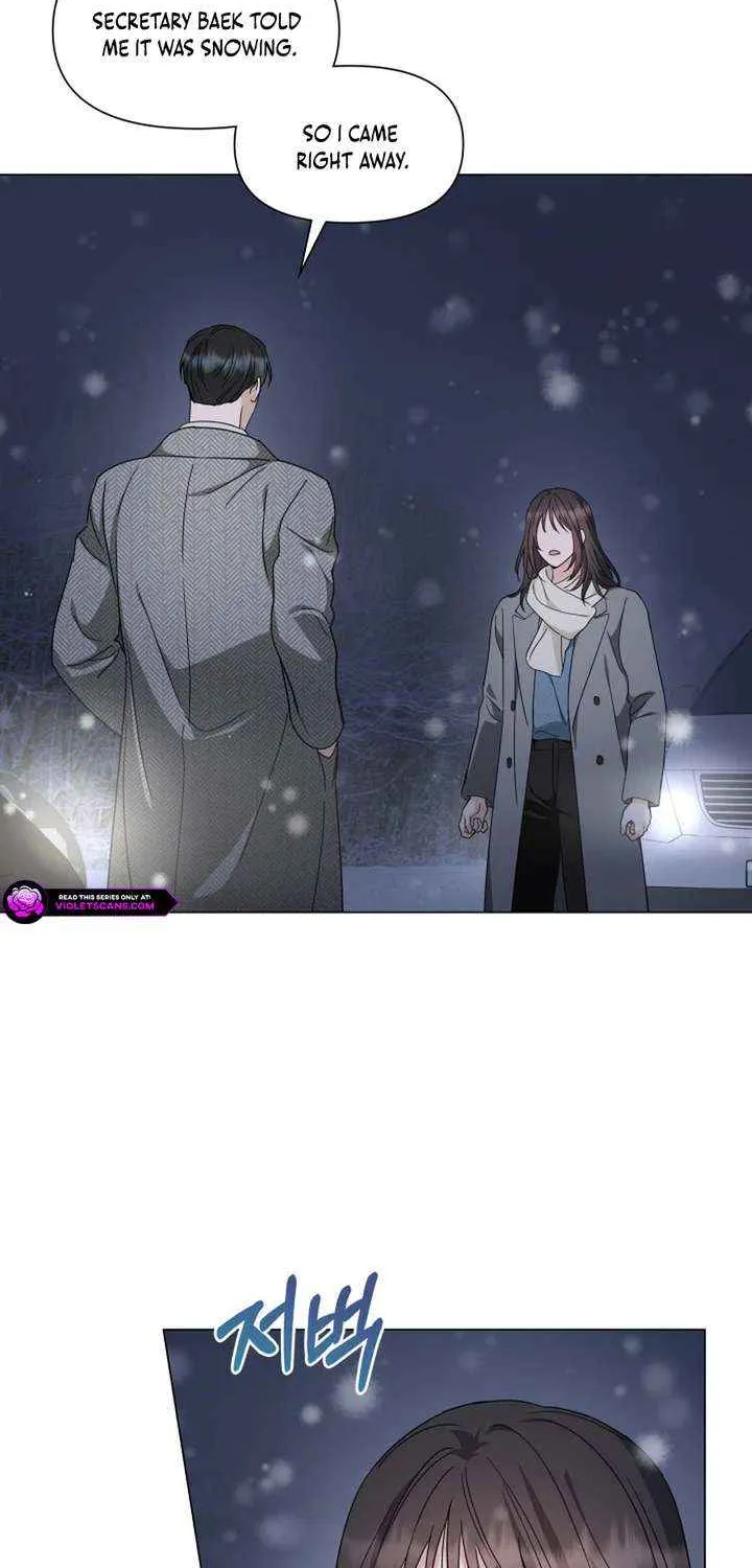 Read Green Light chapter 39 image 73 on Lezhin