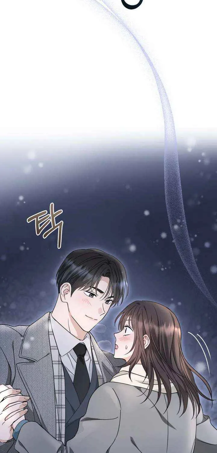 Read Green Light chapter 39 image 75 on Lezhin