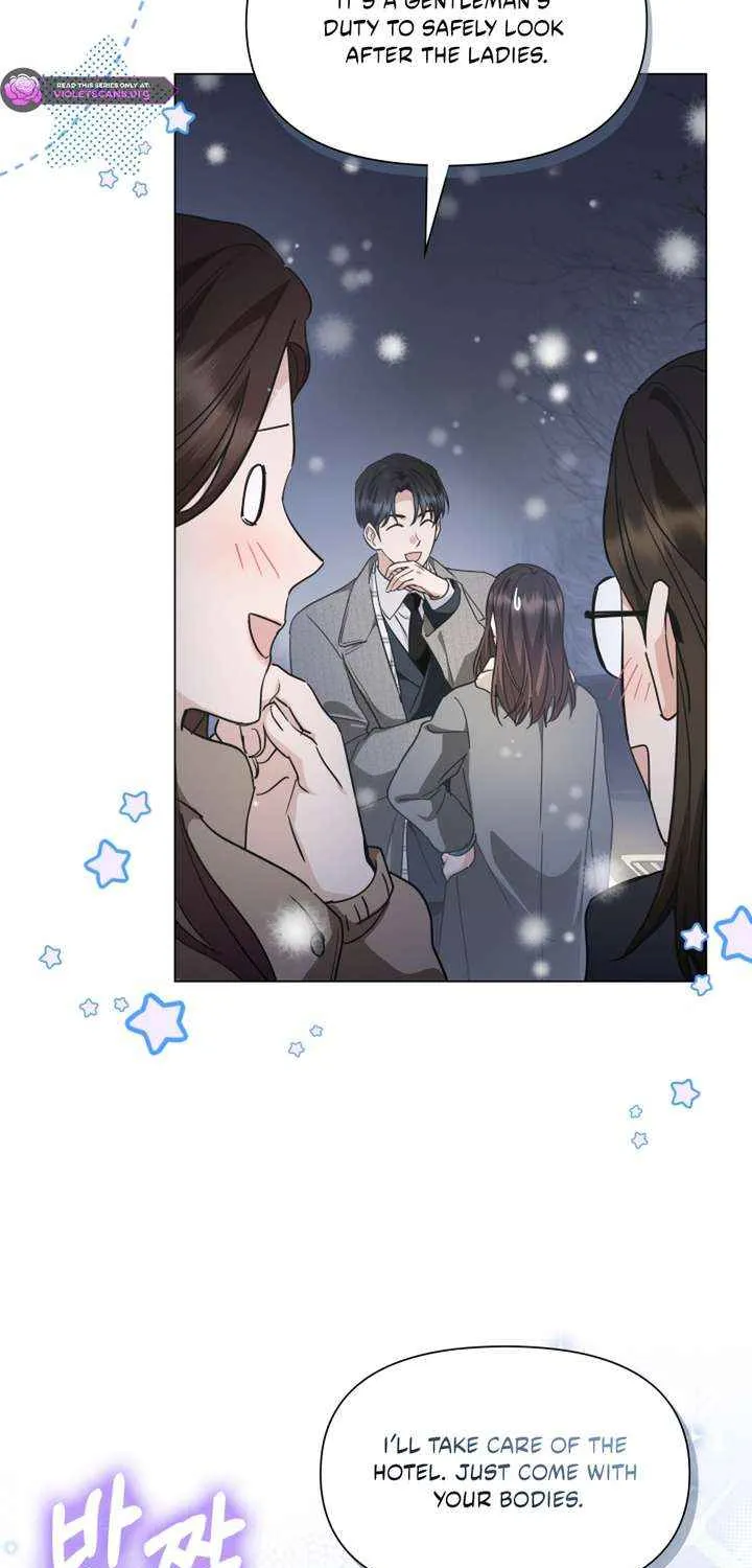 Read Green Light chapter 40 image 16 on Lezhin