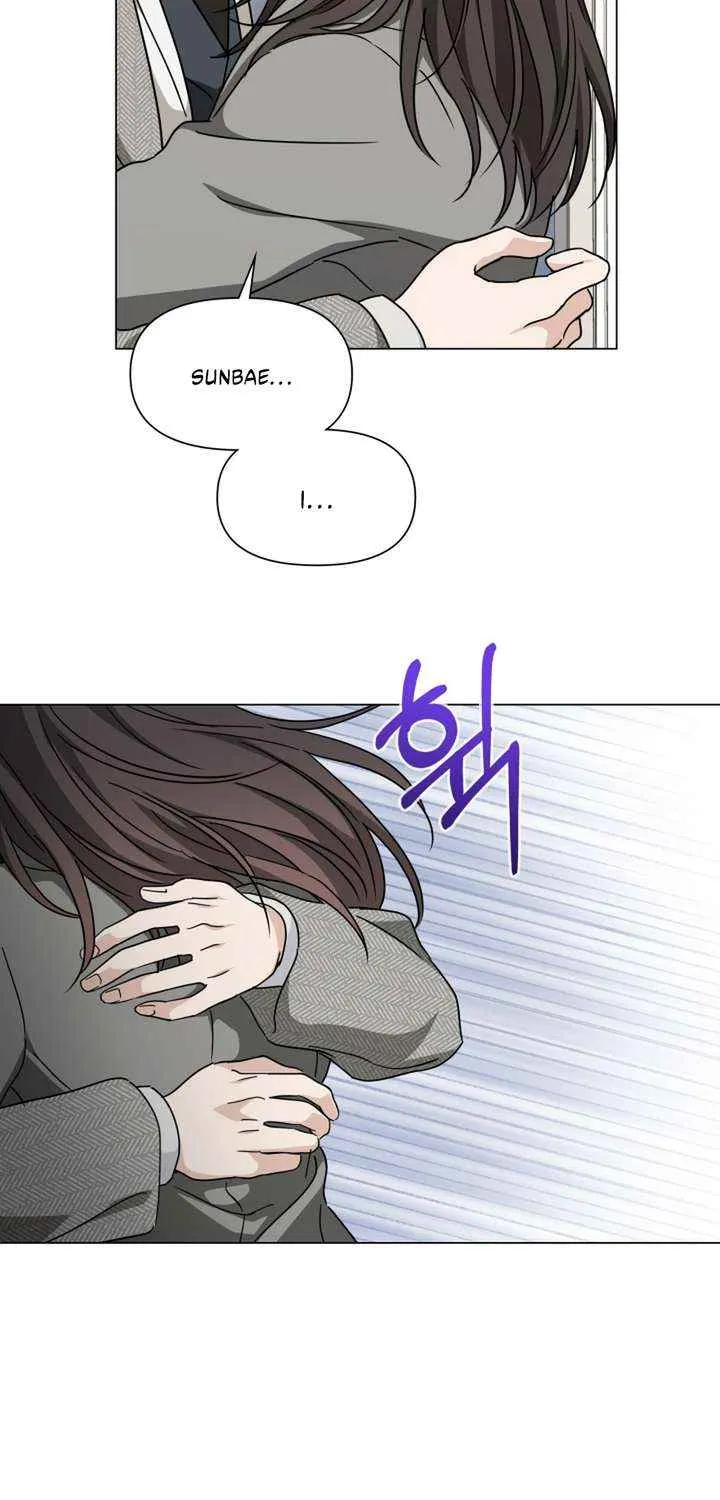 Read Green Light chapter 40 image 50 on Lezhin