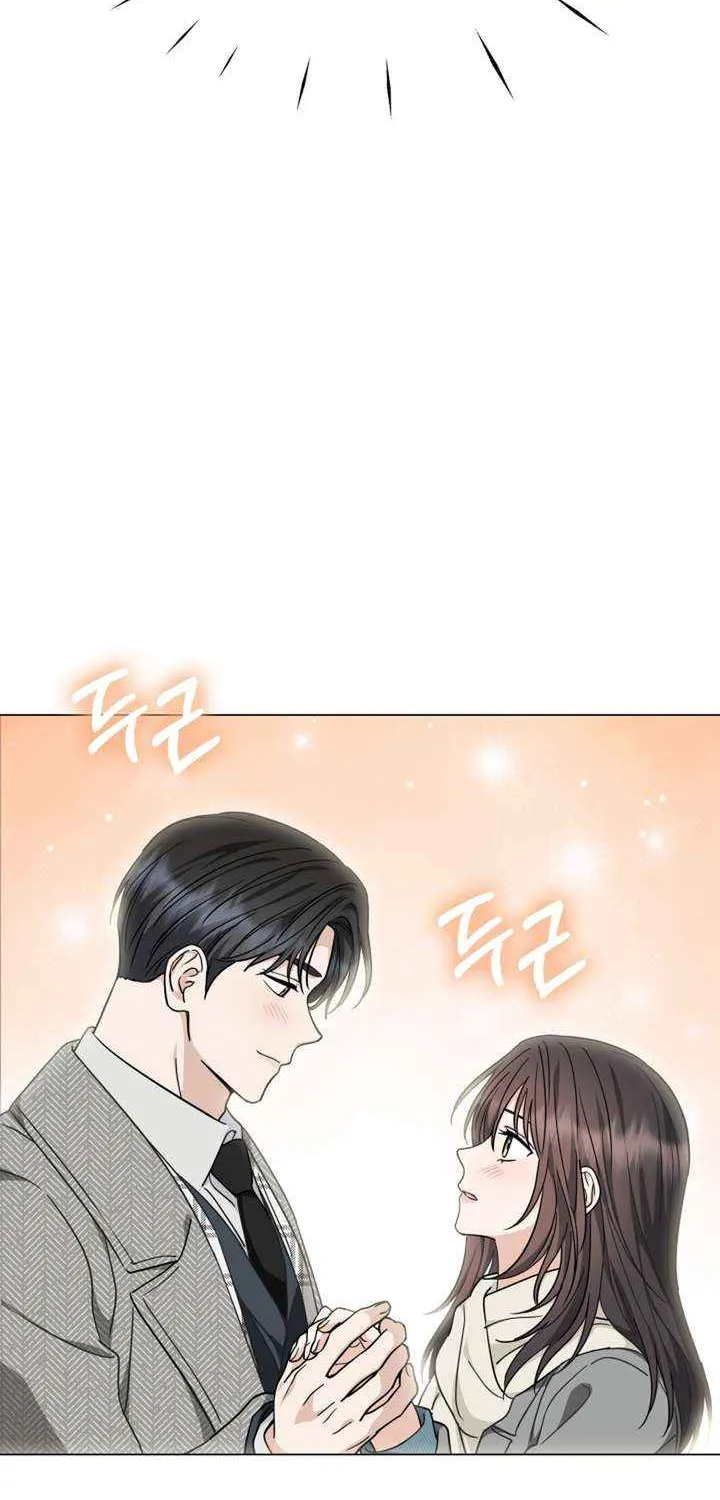 Read Green Light chapter 40 image 6 on Lezhin