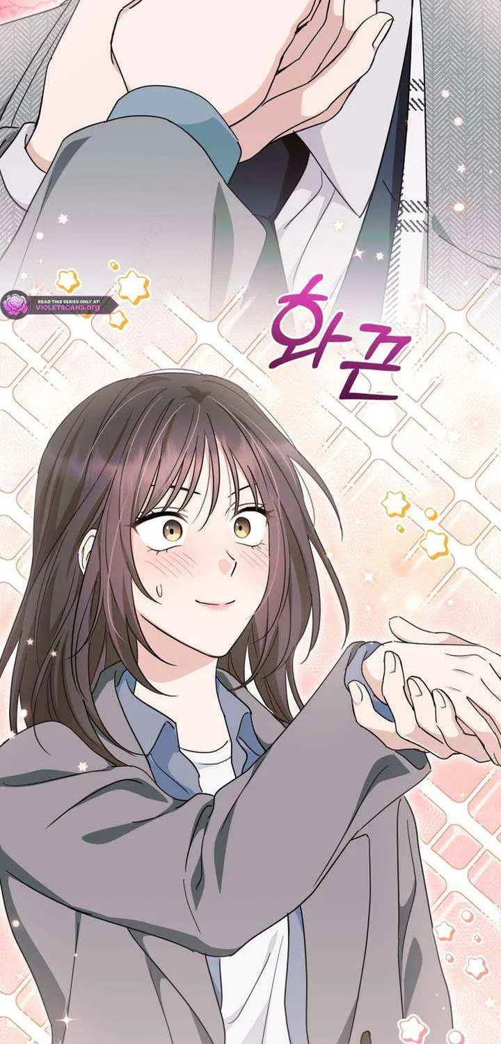 Read Green Light chapter 40 image 69 on Lezhin