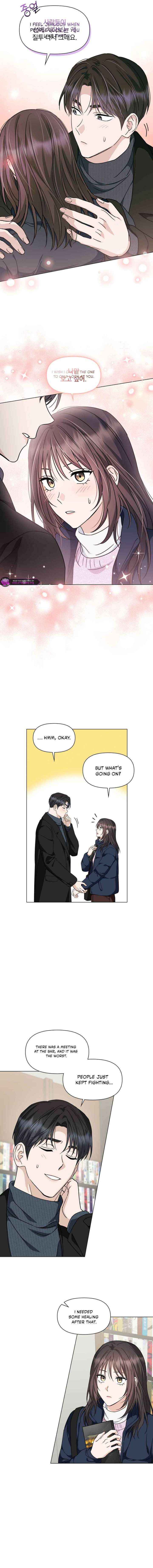 Read Green Light chapter 42 image 12 on Lezhin