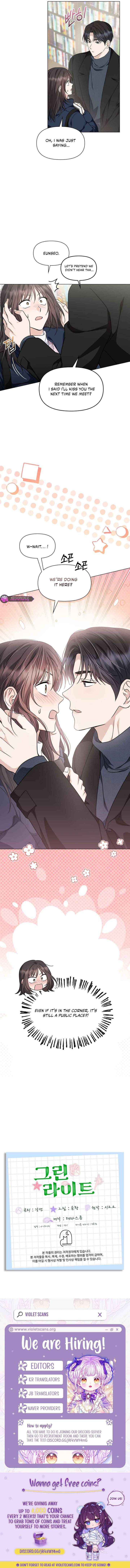 Read Green Light chapter 42 image 15 on Lezhin
