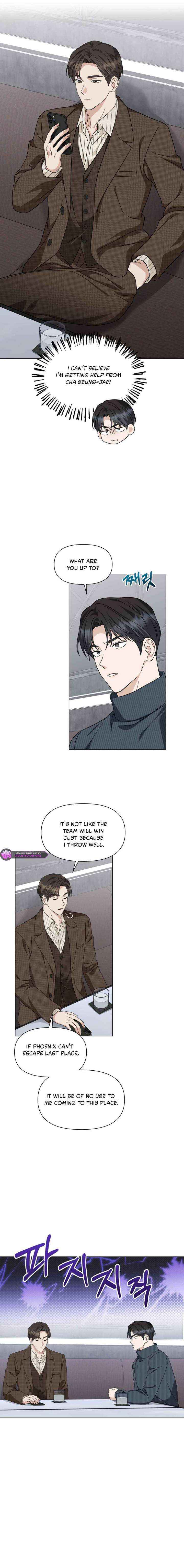 Read Green Light chapter 42 image 5 on Lezhin