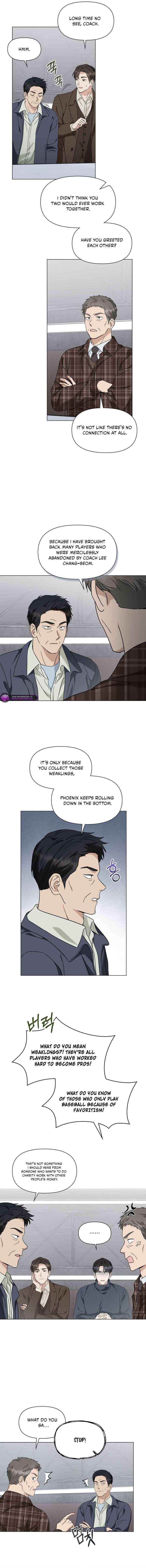 Read Green Light chapter 42 image 7 on Lezhin
