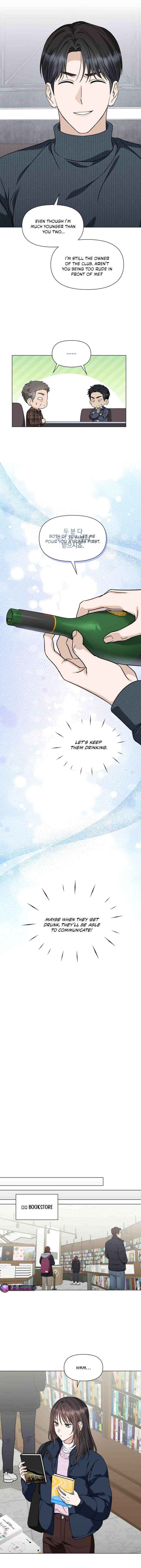 Read Green Light chapter 42 image 8 on Lezhin