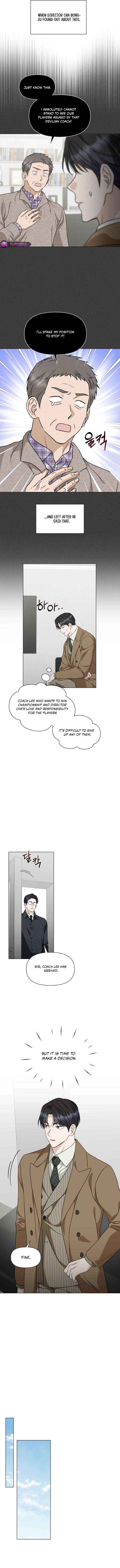 Read Green Light chapter 43 image 3 on Lezhin