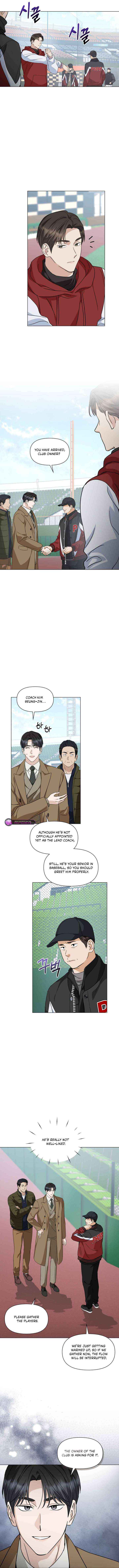 Read Green Light chapter 43 image 4 on Lezhin