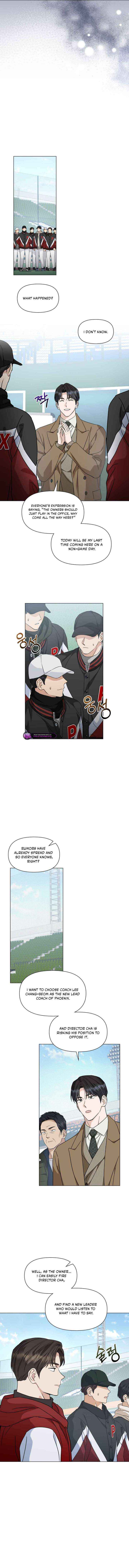 Read Green Light chapter 43 image 5 on Lezhin