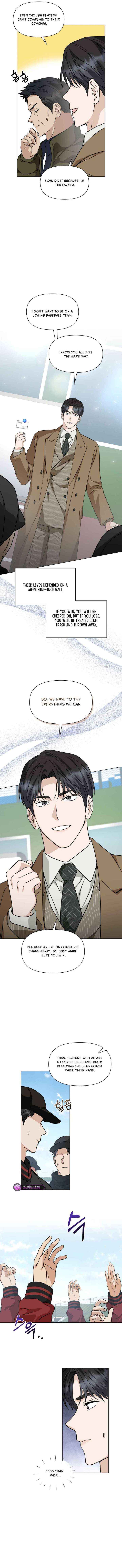 Read Green Light chapter 43 image 7 on Lezhin