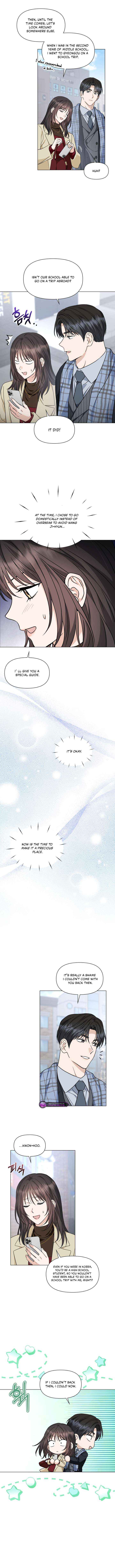 Read Green Light chapter 44 image 6 on Lezhin