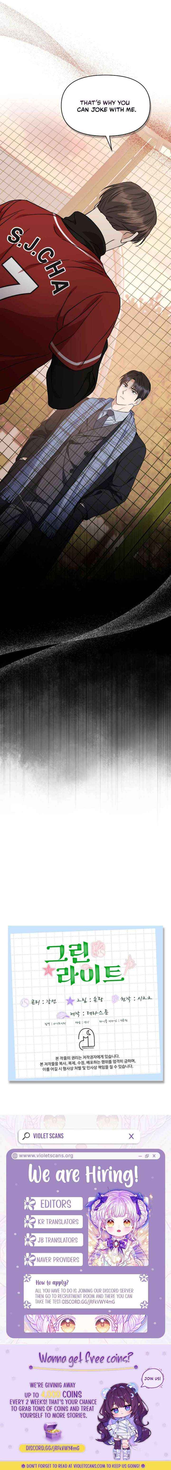 Read Green Light chapter 45 image 10 on Lezhin