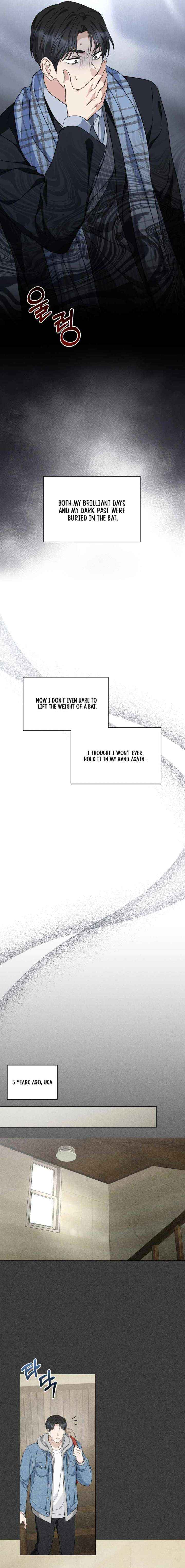 Read Green Light chapter 46 image 15 on Lezhin