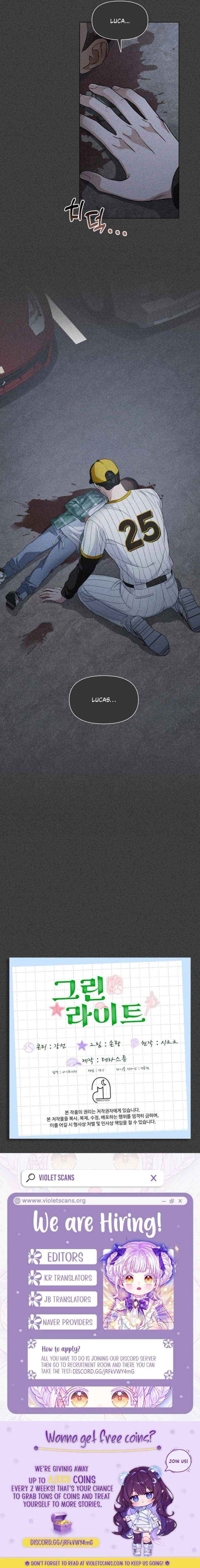 Read Green Light chapter 46 image 19 on Lezhin