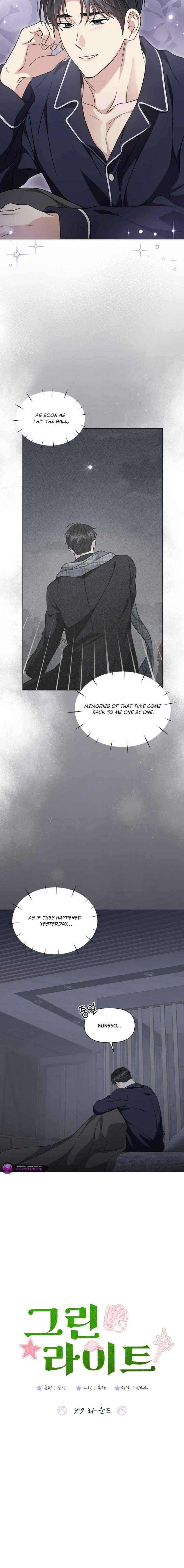 Read Green Light chapter 47 image 8 on Lezhin