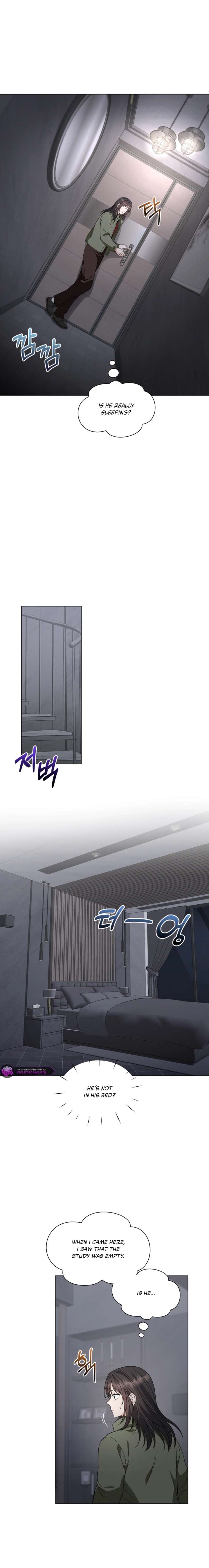 Read Green Light chapter 48 image 18 on Lezhin