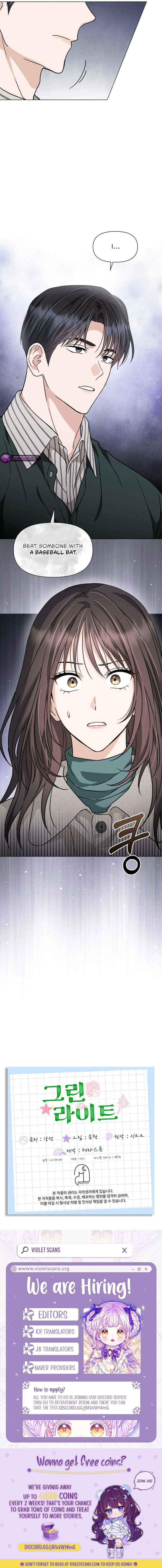 Read Green Light chapter 49 image 18 on Lezhin