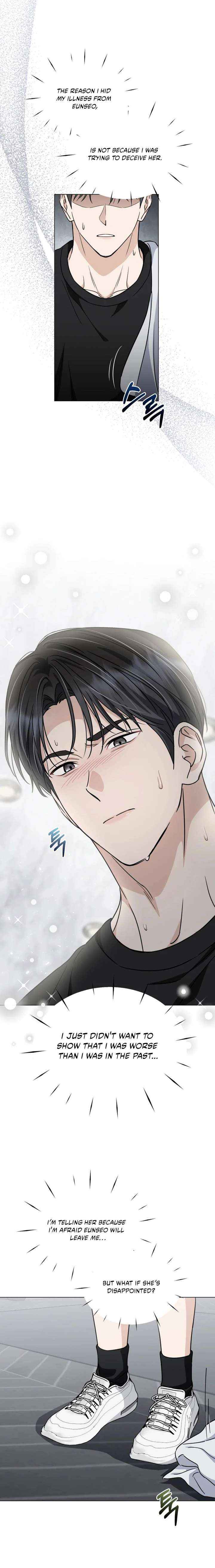 Read Green Light chapter 49 image 7 on Lezhin