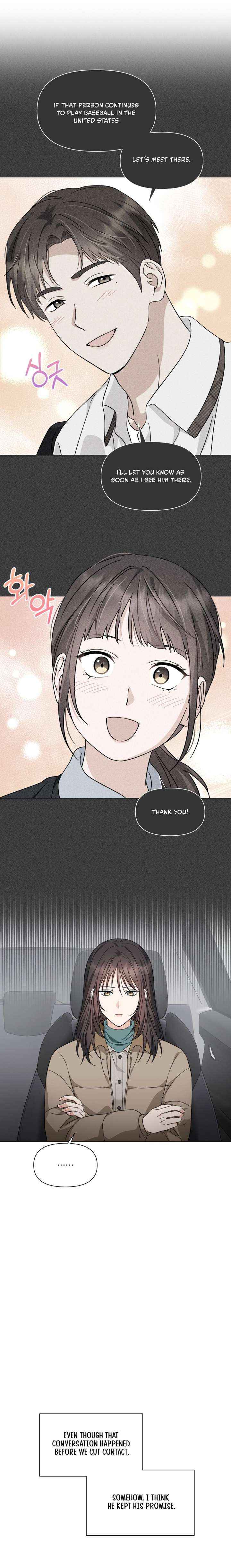 Read Green Light chapter 50 image 12 on Lezhin