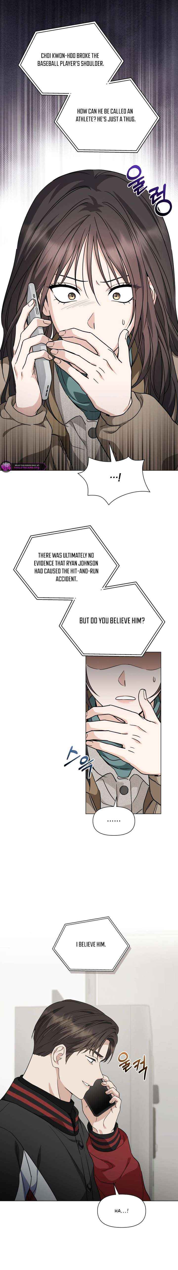 Read Green Light chapter 50 image 17 on Lezhin