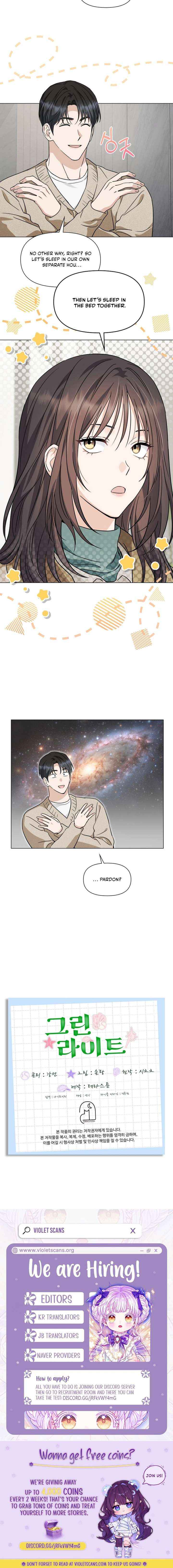 Read Green Light chapter 50 image 23 on Lezhin
