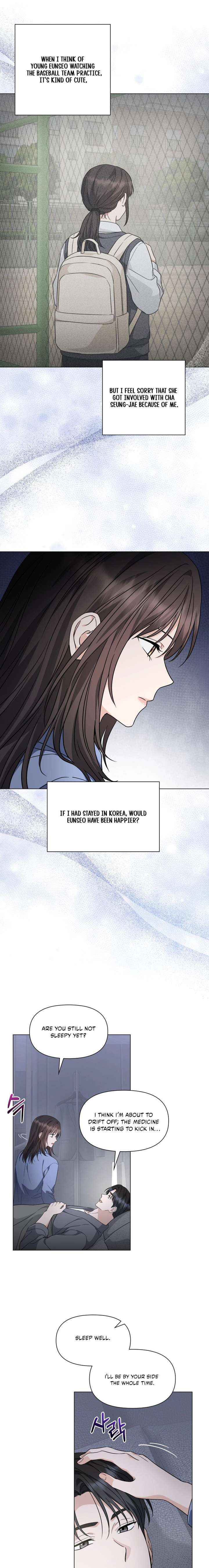 Read Green Light chapter 51 image 12 on Lezhin
