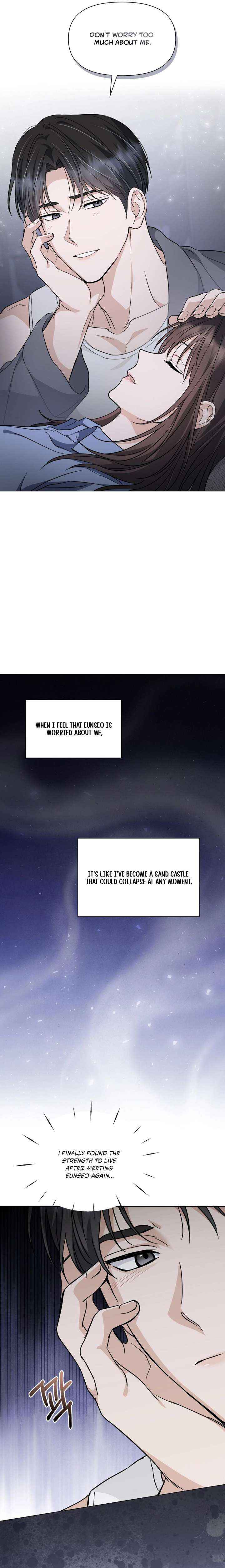 Read Green Light chapter 51 image 16 on Lezhin