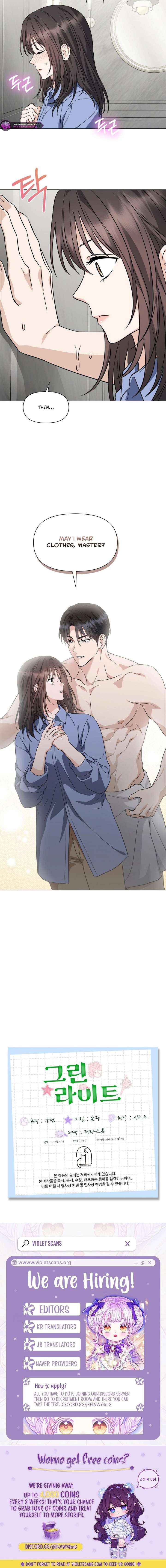 Read Green Light chapter 51 image 21 on Lezhin