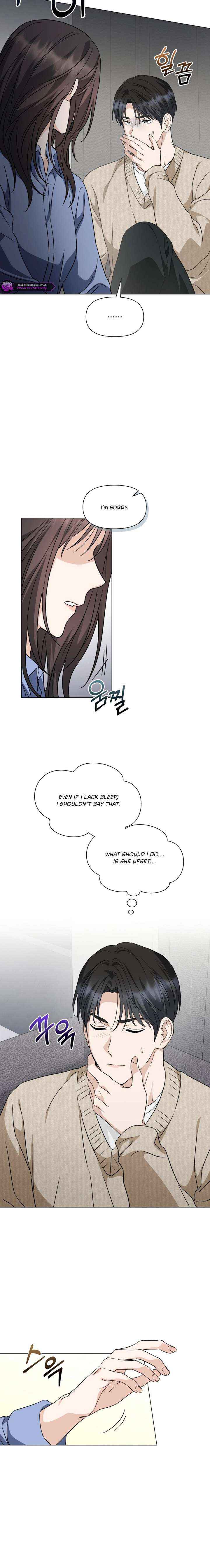 Read Green Light chapter 51 image 6 on Lezhin