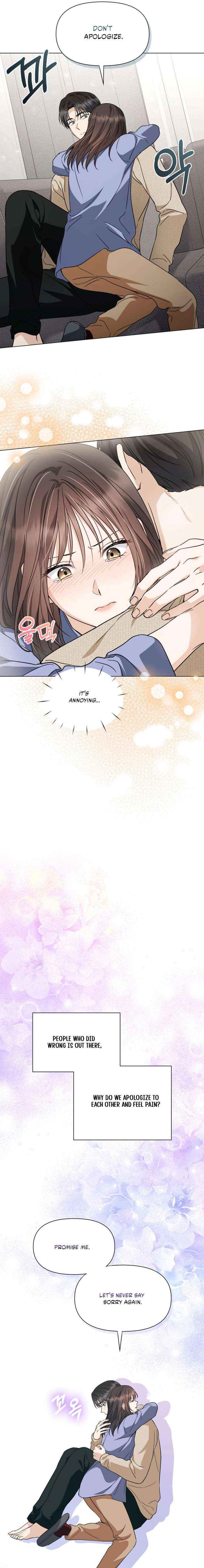 Read Green Light chapter 51 image 7 on Lezhin
