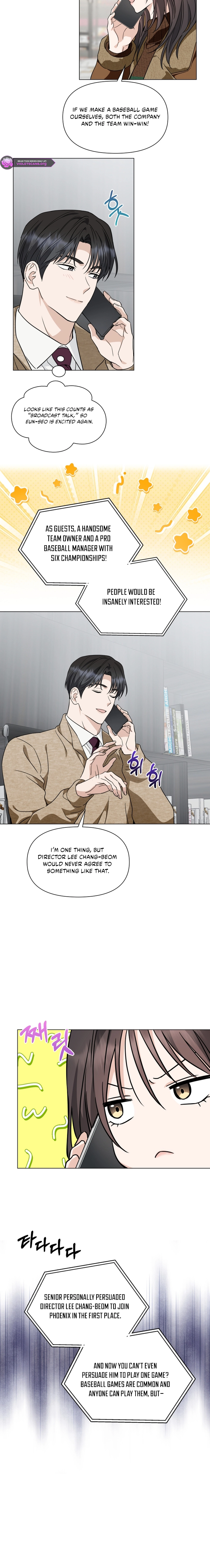 Read Green Light chapter 52 image 13 on Lezhin