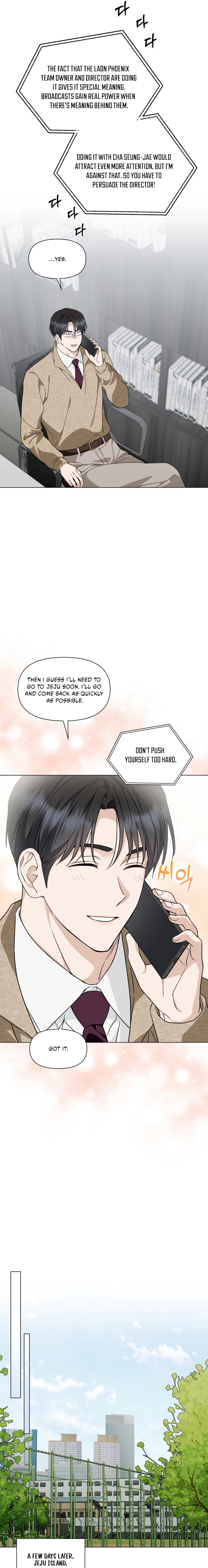 Read Green Light chapter 52 image 14 on Lezhin