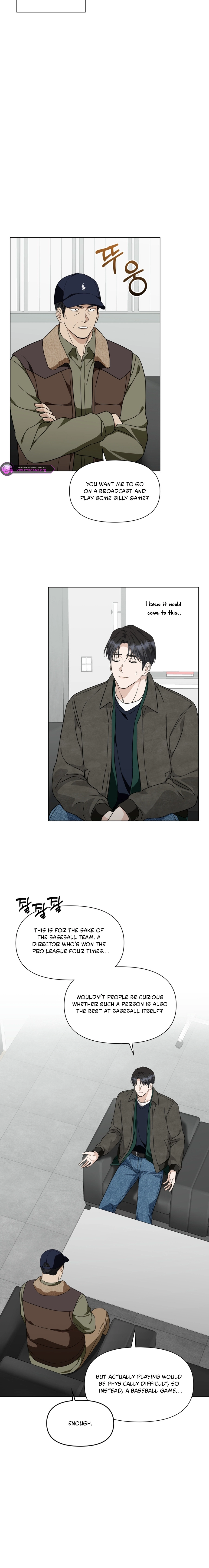 Read Green Light chapter 52 image 15 on Lezhin