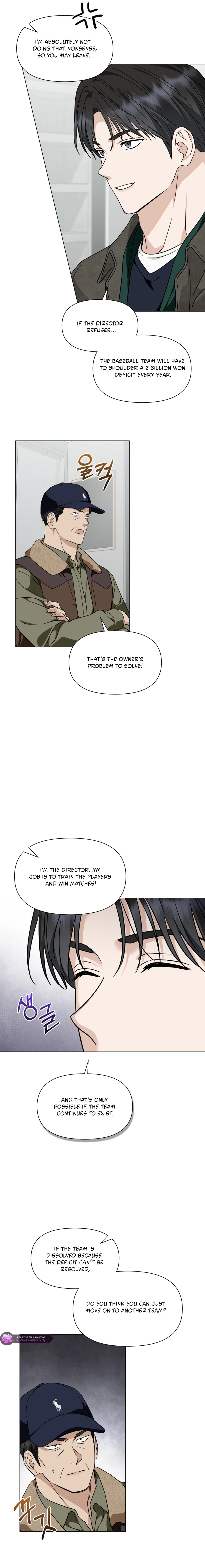Read Green Light chapter 52 image 16 on Lezhin