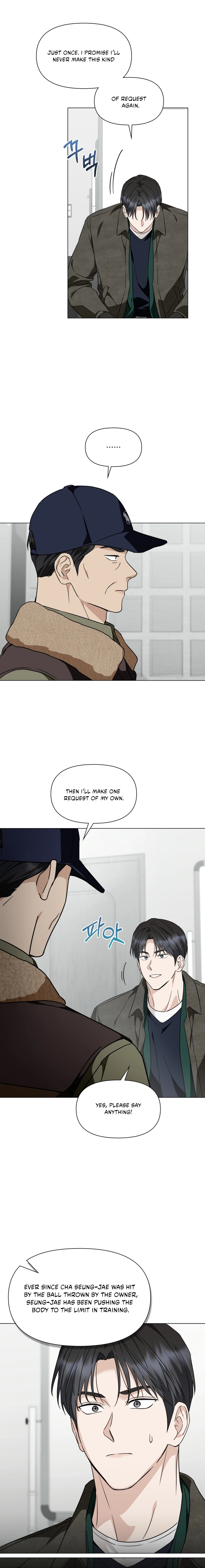 Read Green Light chapter 52 image 17 on Lezhin