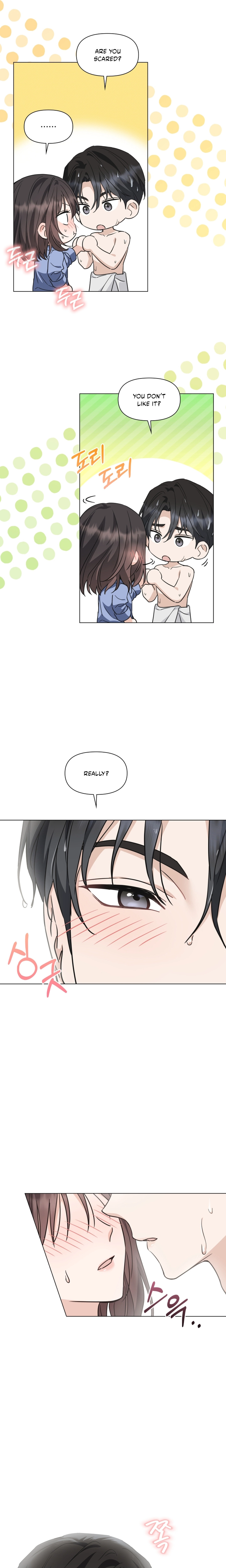 Read Green Light chapter 52 image 2 on Lezhin