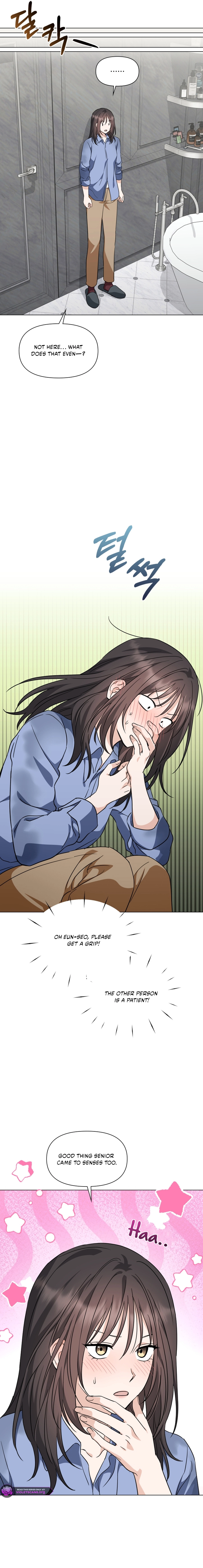 Read Green Light chapter 52 image 6 on Lezhin