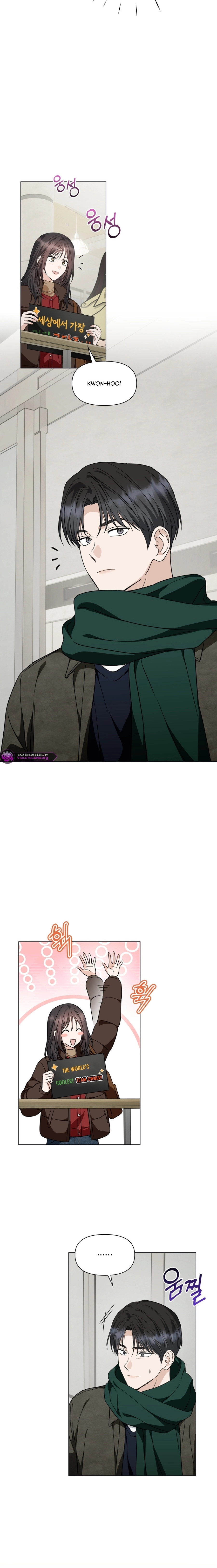 Read Green Light chapter 53 image 1 on Lezhin