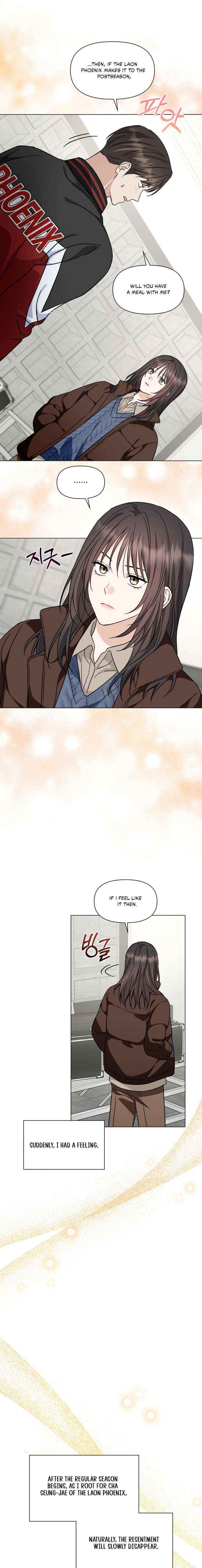 Read Green Light chapter 54 image 11 on Lezhin