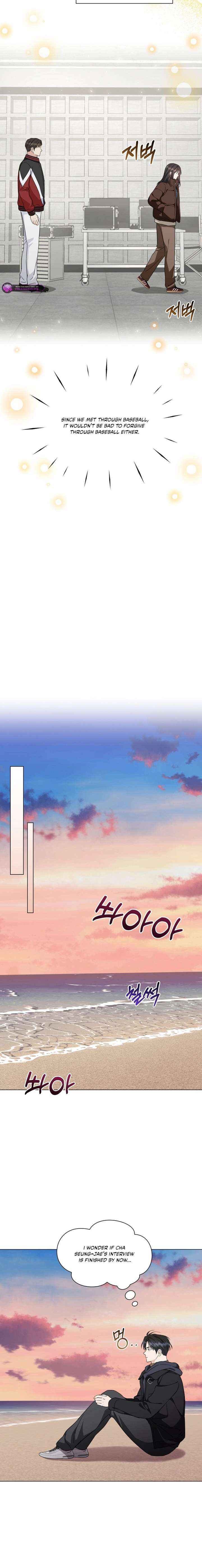 Read Green Light chapter 54 image 12 on Lezhin