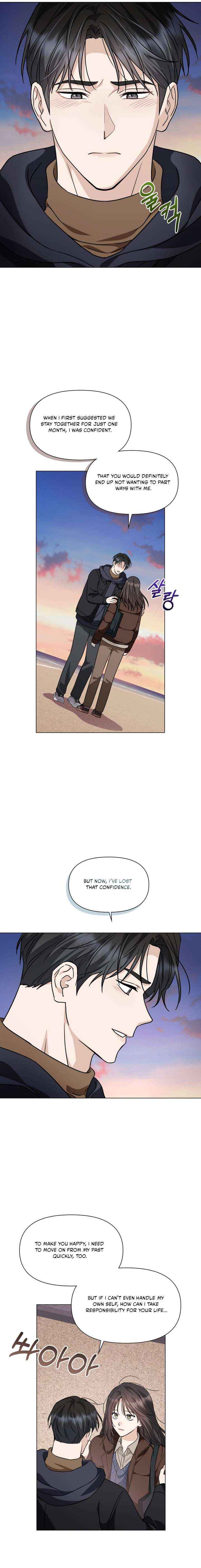 Read Green Light chapter 54 image 17 on Lezhin