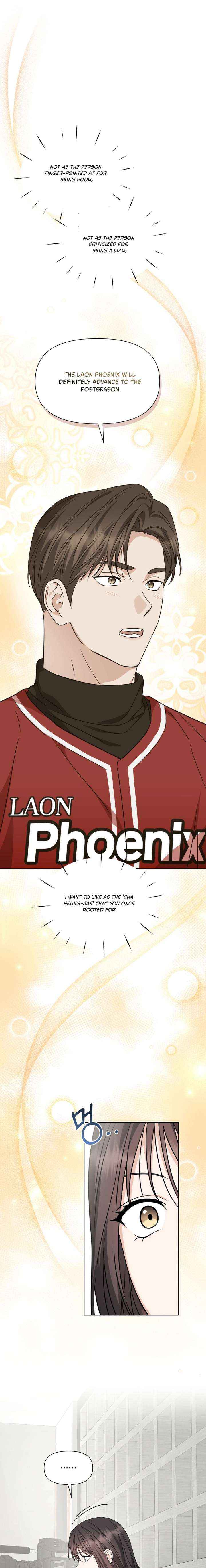 Read Green Light chapter 54 image 7 on Lezhin