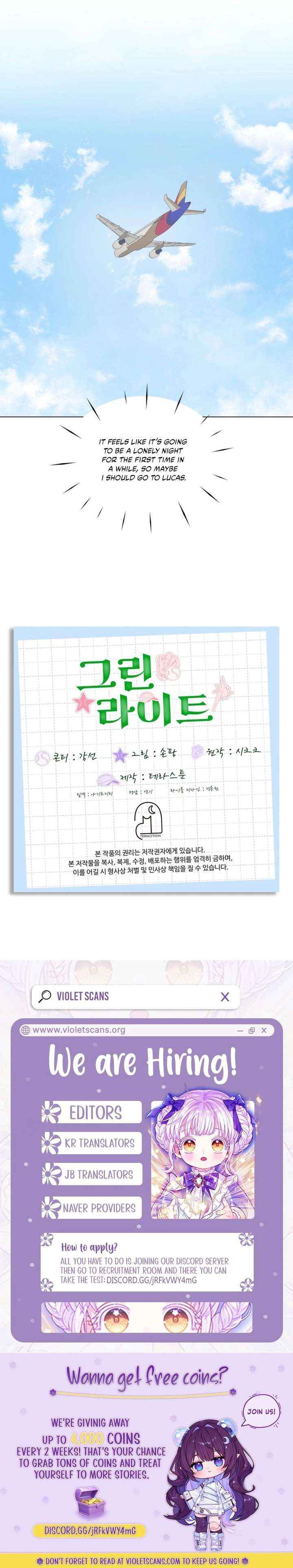Read Green Light chapter 55 image 22 on Lezhin
