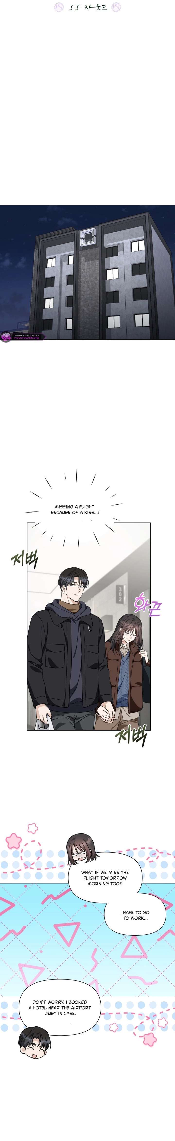Read Green Light chapter 55 image 7 on Lezhin