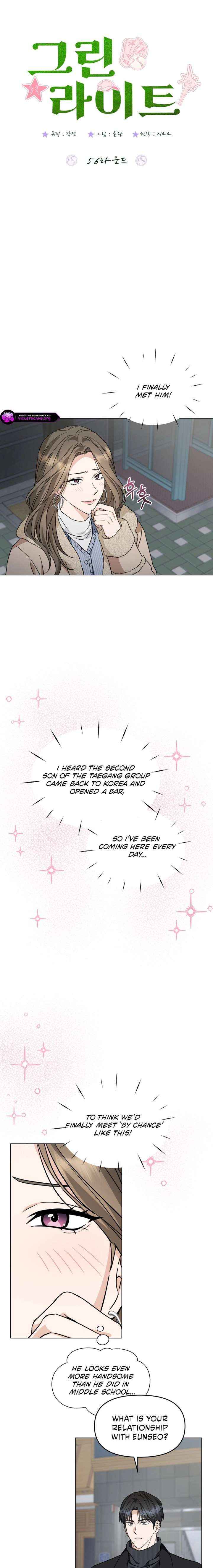 Read Green Light chapter 56 image 2 on Lezhin
