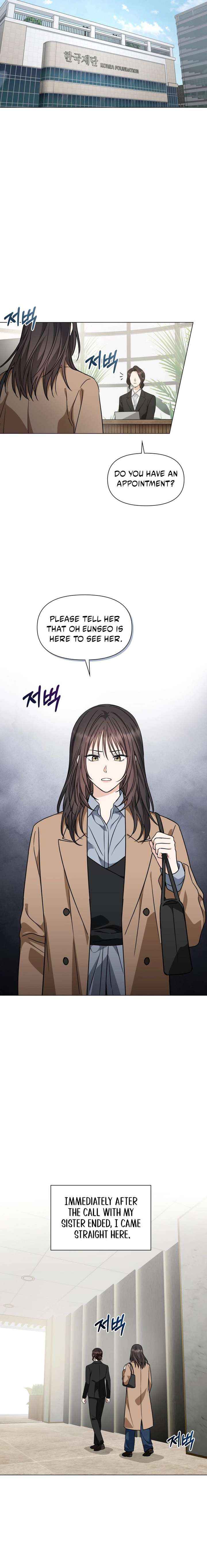 Read Green Light chapter 57 image 17 on Lezhin