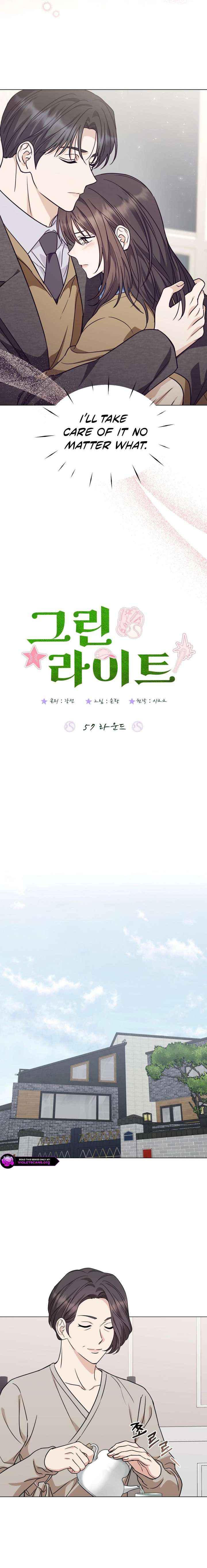 Read Green Light chapter 57 image 9 on Lezhin